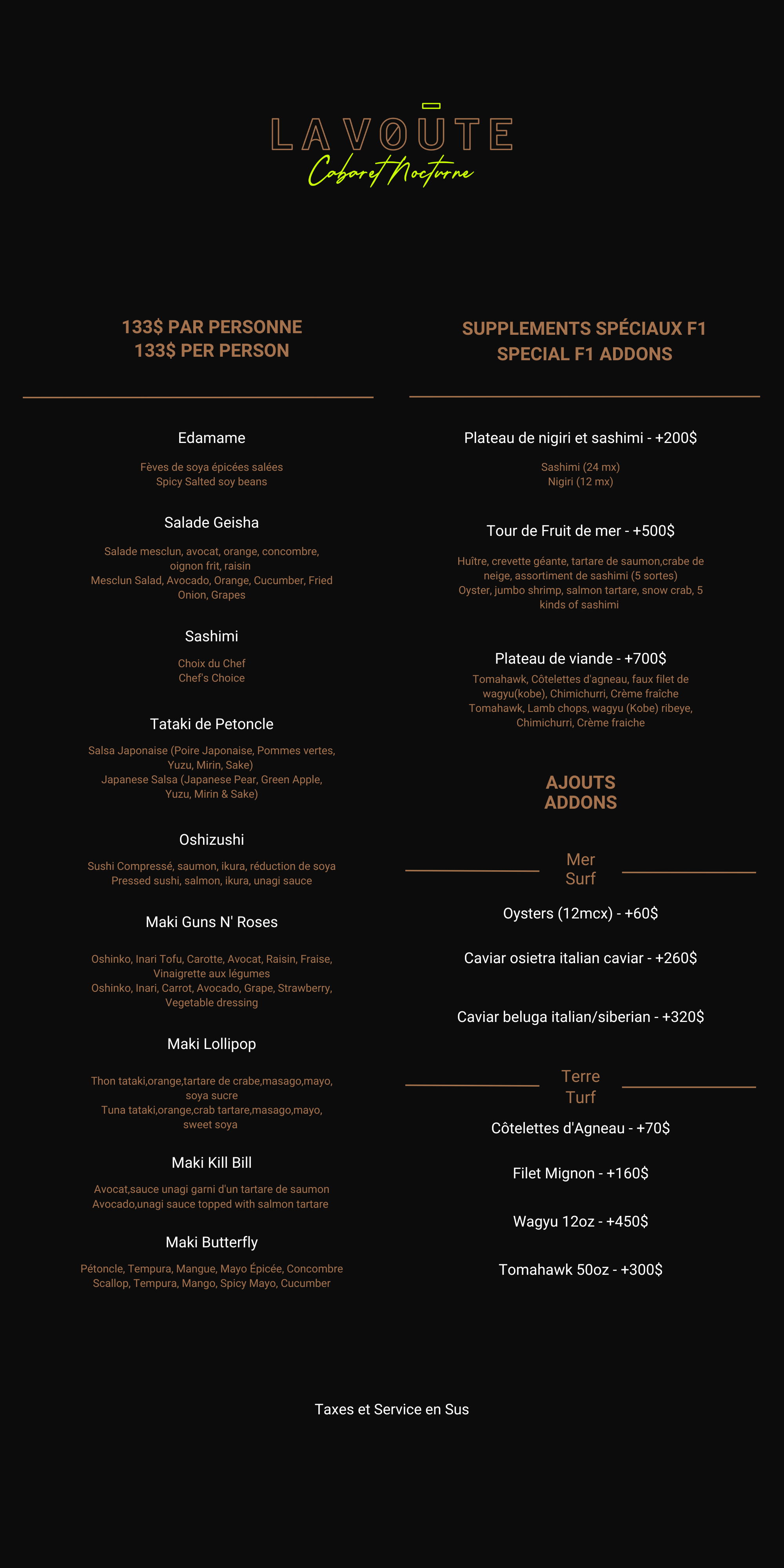 dining_menu