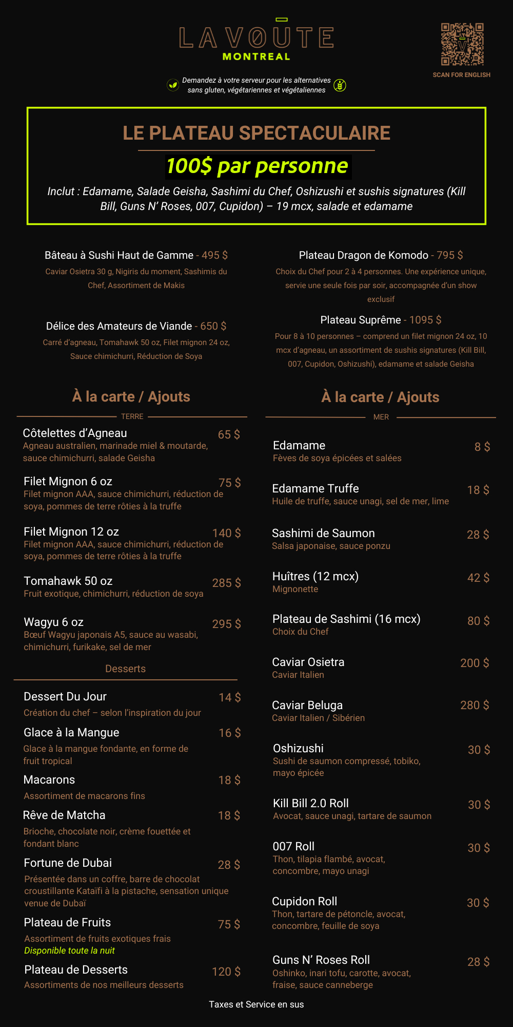 LV Menu 2026 (5.5x11in) - 1